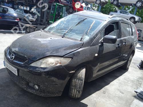 Front wiper motor MAZDA 5 (CR) 2.0 CD (CR19) | BP28481354M29 