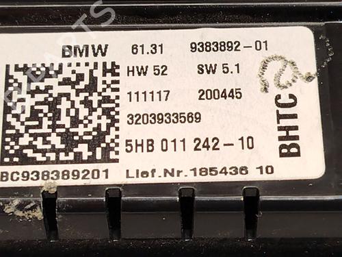 Commande Chauffage MINI MINI (F55) One D | BP30507672I5 