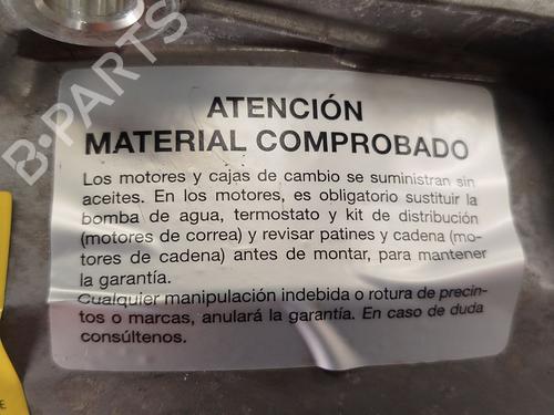 Gearbox SEAT IBIZA V (KJ1, KJG) 1.0 TSI | BP32515278M3