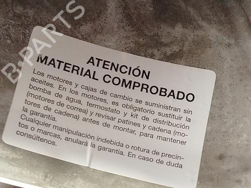 Gearbox NISSAN PULSAR Hatchback (C13) 1.5 dCi | BP29750257M3 - Image 7