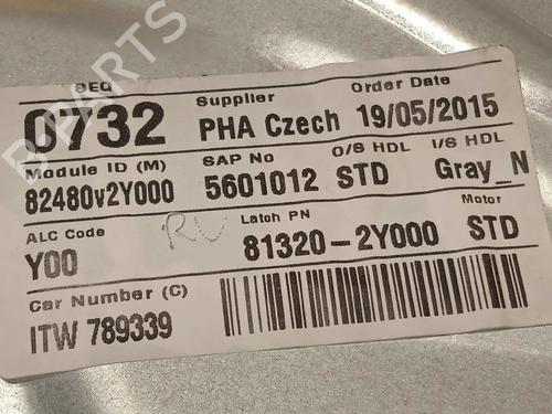 Front right window mechanism HYUNDAI ix35 (LM, EL, ELH) 1.6 | BP16935184C23 