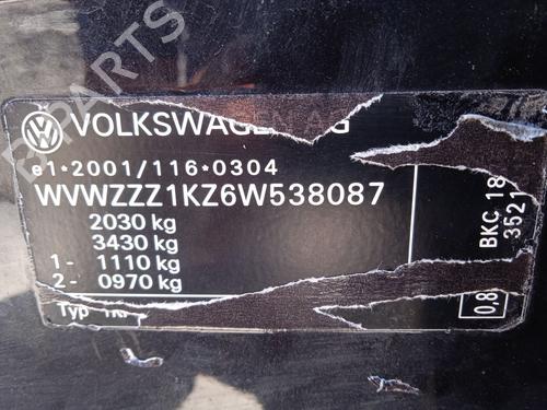 Rear bumper reinforcement VW GOLF PLUS V (5M1, 521) 1.9 TDI | BP28316630C73 