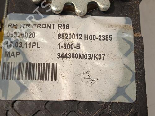 Front right window mechanism MINI MINI (R56) One D | BP21585443C23 