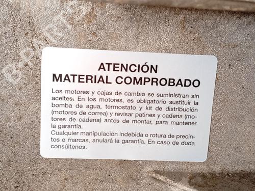 Gearbox FORD TRANSIT CONNECT V408 Box Body/MPV 1.5 EcoBlue | BP32138299M3  - Image 6