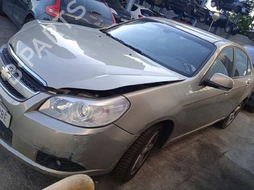 Starter CHEVROLET EPICA (KL1_) 2.0 | BP10695360M8 