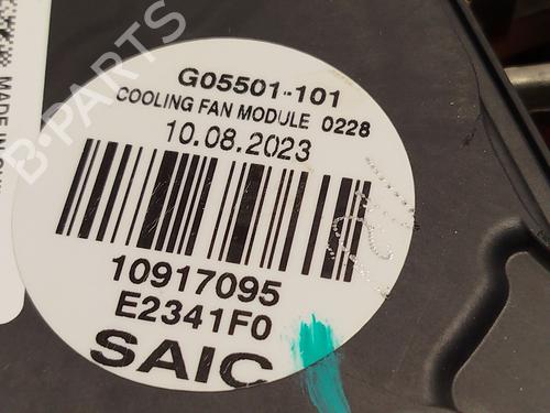 Radiator fan MG MG 4 (EH32) EV | BP26278141M35  - Image 5