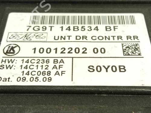 Electronic module LAND ROVER FREELANDER 2 (L359) 2.2 TD4 4x4 | BP28514705M83