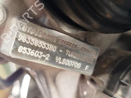 Engine CITROËN C4 III (BA_, BB_, BC_) 1.5 BlueHDi 130 (BBYHZB) | BP25287211M1 