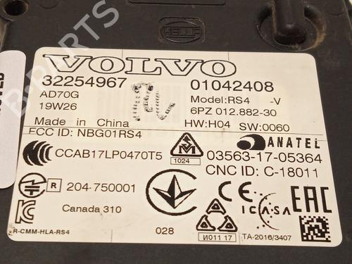 Electronic module VOLVO XC40 (536) T3 | BP24292604M83