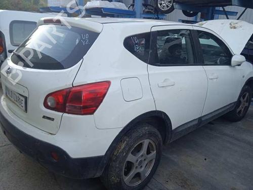 Front bumper NISSAN QASHQAI / QASHQAI +2 I (J10, NJ10, JJ10E)  | BP16672671C7 