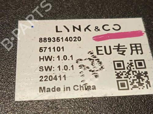 Electronic module LYNK & CO 01 PHEV | BP12121606M83 
