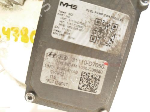 Fuel pump HYUNDAI TUCSON (TL, TLE) 1.6 GDi | BP21787630M76 