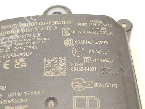 Electronic module TOYOTA C-HR (_X1_) 1.8 Hybrid (ZYX10_, ZYX11_, ZYX10R, ZYX11R) | BP24579157M83 - Image 5