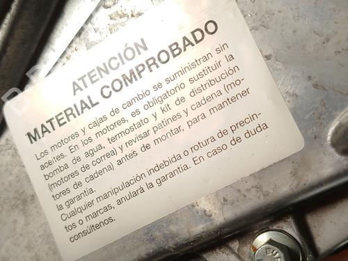 Engine FORD KUGA III (DFK) 2.5 FHEV | BP32301608M1 