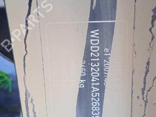 Intercooler MERCEDES-BENZ E-CLASS T-Model (S213)  | BP10084303M30 