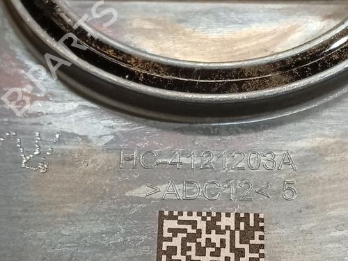 Xenon ballast BYD SEAL U | BP35946362C53 - Image 5