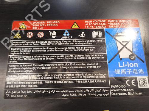 Battery FORD KUGA III (DFK) 2.5 Duratec Plug-in-Hybrid | BP30566925E11  - Image 7