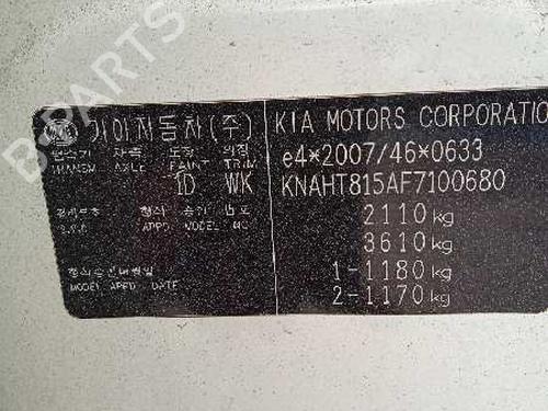 Front wiper motor KIA CARENS IV 1.7 CRDi | BP6889329M29 