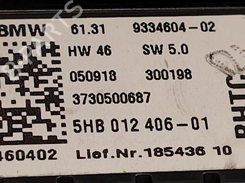 Climate control MINI MINI COUNTRYMAN (F60) Cooper | BP22231208I5 