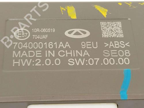Electronic module JAECOO J7 PHEV | BP40180612M83 - Image 5