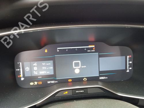 Ratstangsstang CITROËN C5 AIRCROSS (A_) 1.2 PureTech 130 (ARHNSJ) | BP28126609I23 