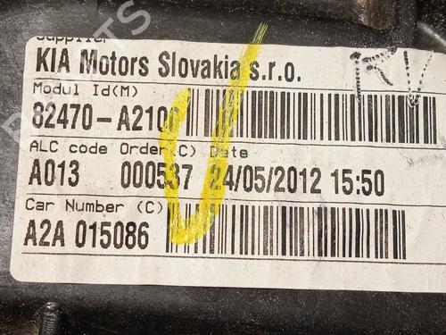 Front left window mechanism KIA CEE'D (JD) 1.4 CRDi 90 | BP25719358C22 