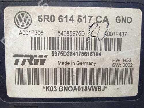 ABS pump SKODA RAPID Spaceback (NH1) 1.2 TSI | BP26208289M43  - Image 5