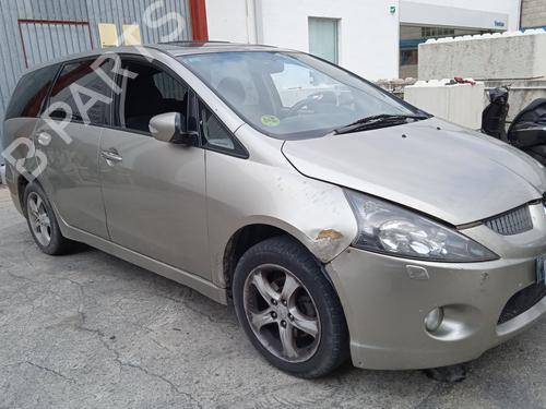 Tailgate lift support MITSUBISHI GRANDIS (NA_W) 2.0 DI-D (NA8W) | BP28538864C138