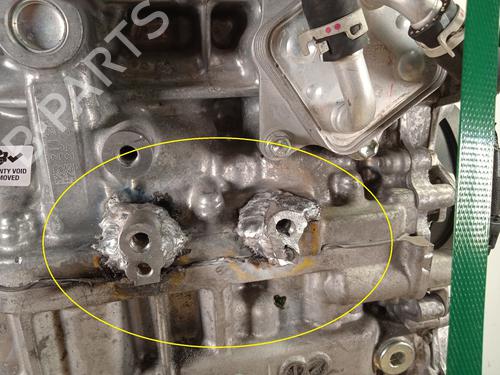 Engine TOYOTA RAV 4 V (_A5_, _H5_) 2.5 Hybrid AWD (AXAP54, AXAP54L) | BP19775390M1 