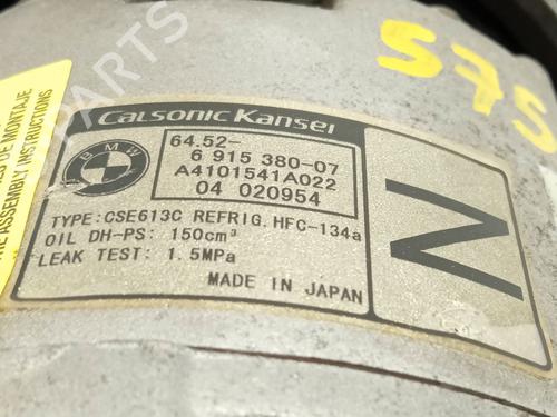 AC compressor BMW 3 (E90) 320 i | BP32437545M34 