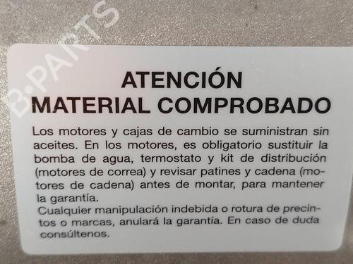 Gearbox MERCEDES-BENZ E-CLASS (W211) E 280 CDI (211.020) | BP28098313M3  - Image 5