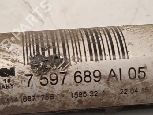 Left rear driveshaft BMW 3 Touring (F31) 335 d xDrive | BP16659471M40 