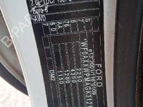 Electronic module FORD KUGA II (DM2) | BP14347251M83