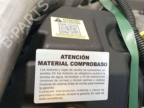 Engine RENAULT MEGANE III Hatchback (BZ0/1_, B3_) 1.5 dCi | BP39747864M1 - Image 12
