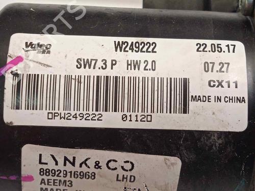 Front wiper motor LYNK & CO 01 PHEV | BP17785683M29 