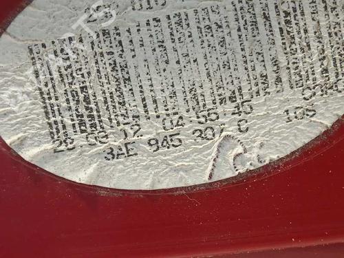 Left tailgate light VW PASSAT B7 (362) 2.0 TDI | BP6807020C79