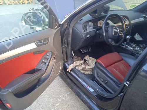 Electronic module AUDI A4 B8 Avant (8K5)  | BP16908404M83 