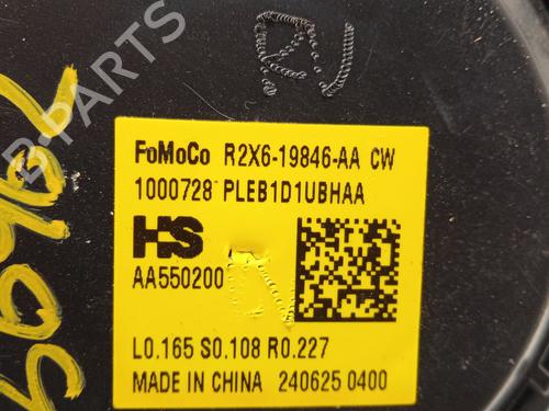 Heater blower motor FORD TOURNEO CUSTOM V362 Bus (F3) 1.0 EcoBoost PHEV | BP30078840M62 