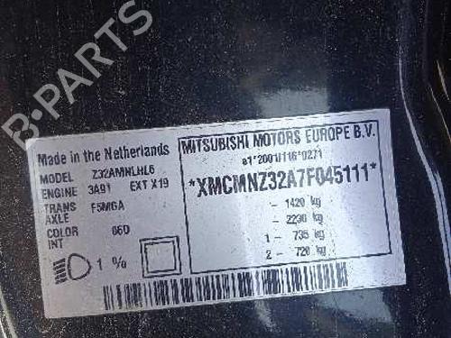 Left front window switch MITSUBISHI COLT VI (Z3_A, Z2_A)  | BP15380122I27 