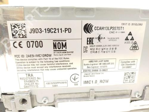 Electronic module JAGUAR F-PACE (X761) 2.0 TD4 AWD | BP39592953M83 - Image 5