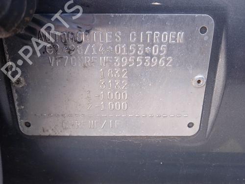Right mirror CITROËN XSARA PICASSO (N68) 2.0 16V | BP20306956C27 