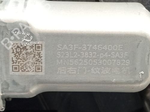 Rear right window mechanism BYD SEAL U | BP35946429C25 - Image 4