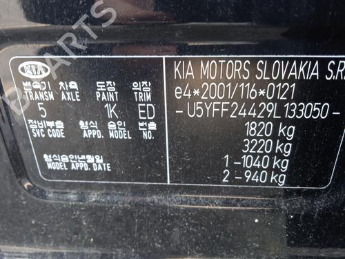 Radiator fan KIA CEE'D Hatchback (ED)  | BP24112137M35 