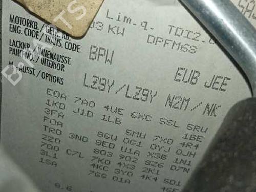 Gearbox AUDI A4 B7 (8EC) 2.0 TDI quattro | BP11745285M3 