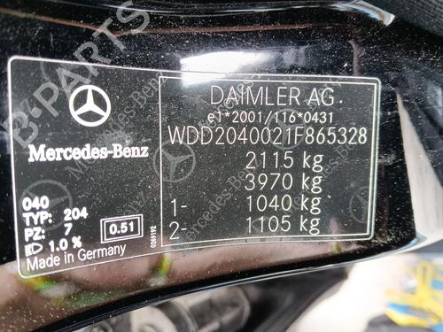 Right sun visor MERCEDES-BENZ C-CLASS (W204) C 220 CDI (204.002) | BP36595113I2 - Image 6