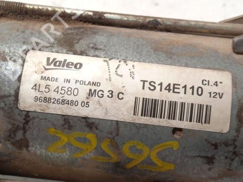 Starter CITROËN BERLINGO Box Body/MPV (B9) 1.6 HDi 90 16V | BP28514698M8  - Image 5