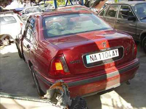 ROVER 400 II (RT)    125931