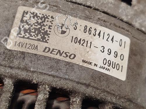 Alternator MINI MINI (F55) One D | BP32313574M7  - Image 5