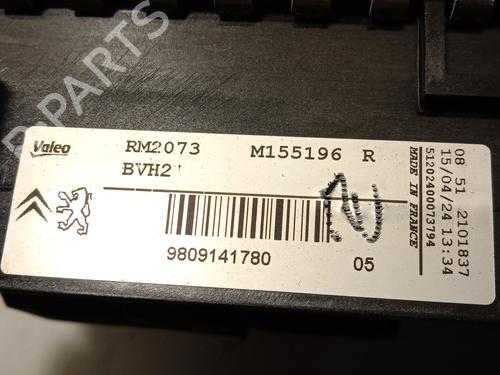 Water radiator PEUGEOT 3008 II SUV (MC_, MR_, MJ_, M4_) 1.5 BlueHDi 130 | BP23086090M31 