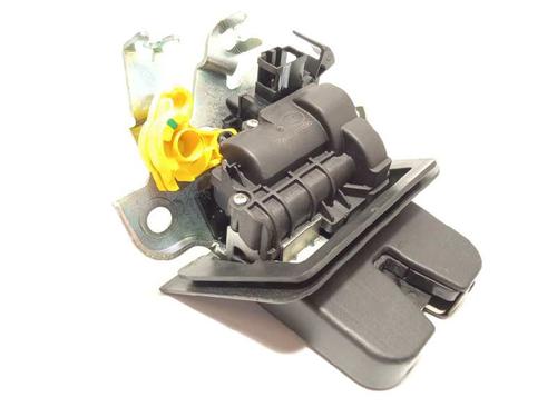tailgate-lock-audi-q5-fyb-fyg-20-tfsi-quattro-80a827506a-2016-16658529 main image